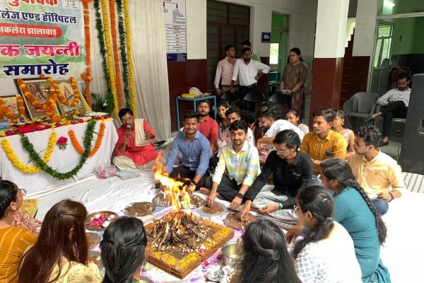 keshav ayurveda college jhalawar_ (2)