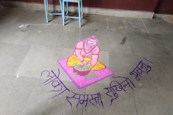 keshav ayurveda college jhalawar_ (22)