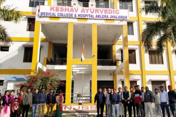 republic-day-celebration-kesav-ayurvedic-college-aklera-jhalawar-2